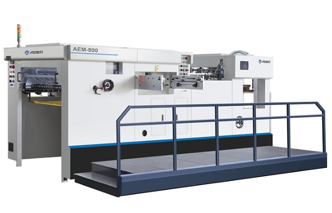 全自(zì)動平壓平模機(jī)800